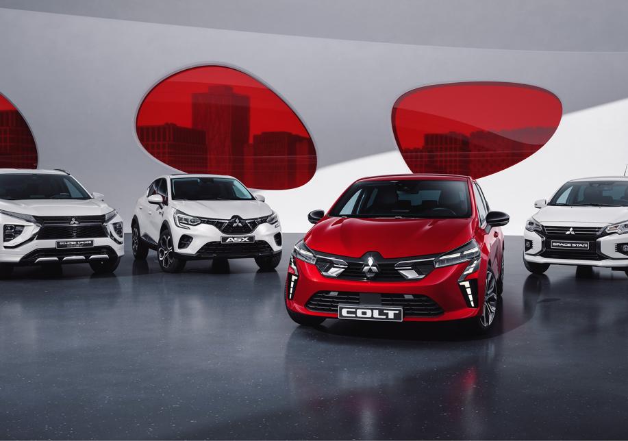 Mitsubishi range